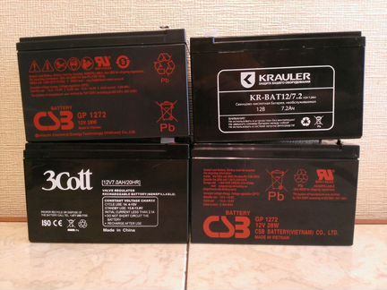 Аккумуляторная батарея