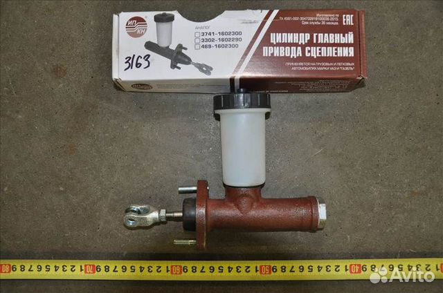 Цилиндр сцепления уаз профи