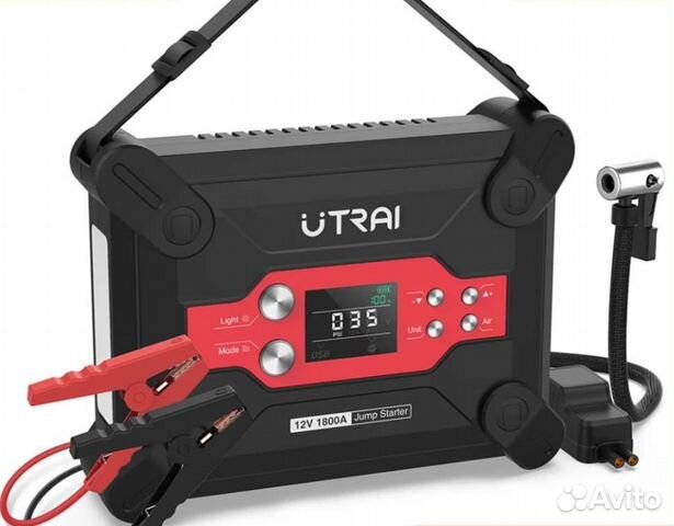 Пуско-зарядное+ компрессор+фонарь новый