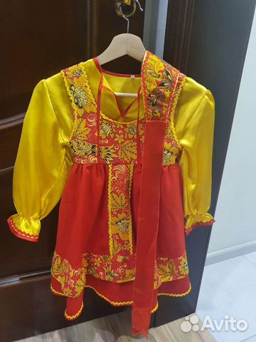 Детские вещи