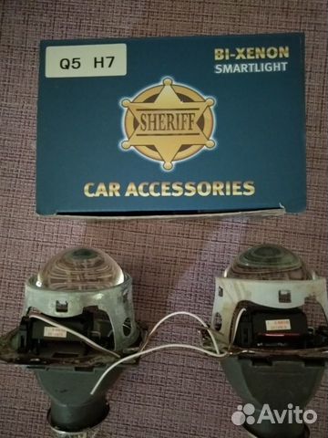 Бигалогеновые линзы, Н7 комплект