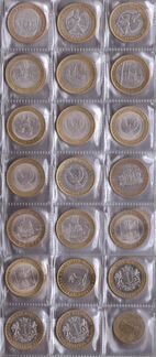 Монеты юбилейные разные