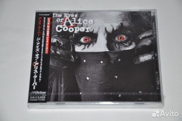 Alice Cooper - The Eyes Of Alice Cooper 2003 Japan