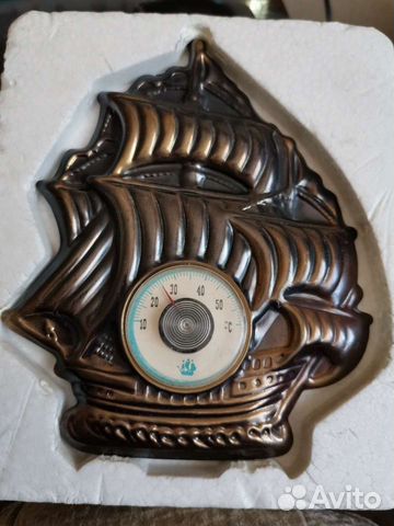 Термометры СССР