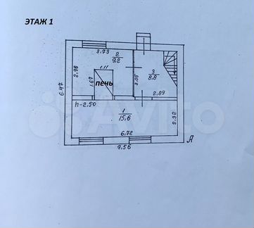 Дом 67 м² на участке 8,6 сот.