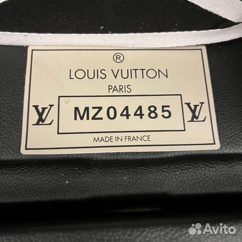 Louis vuitton сундук - журнальный столик