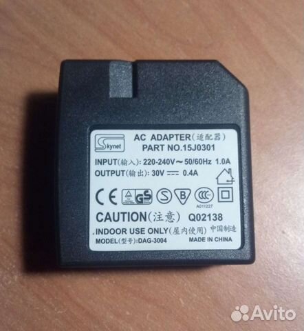 Блок питания (адаптер) 15j0301 Skynet