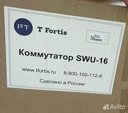 Настройка коммутатора tfortis swu 16