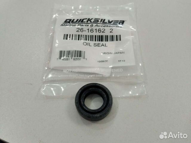 Сальник гребного вала Mercury Tohatsu 9.9-18