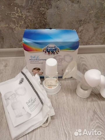 Молокоотсос ручной