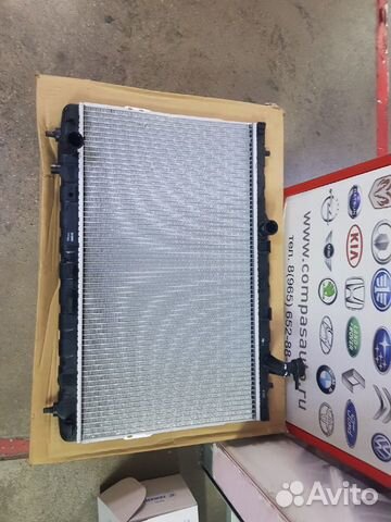 Радиатор Hyundai Santa-Fe Classic Тагаз Санта Фе