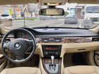 BMW 3 серия 2.5 AT, 2007, 207 000 км объявление продам