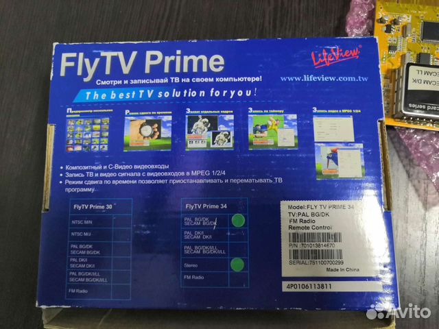 TV-тюнер LifeView FlyTV Prime 34/34FM