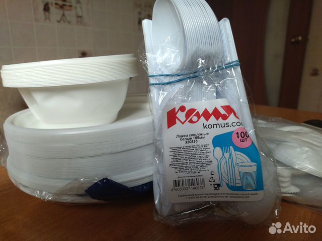 Набор одноразовой посуды пластиковой купить в Москве | Товары для дома ...