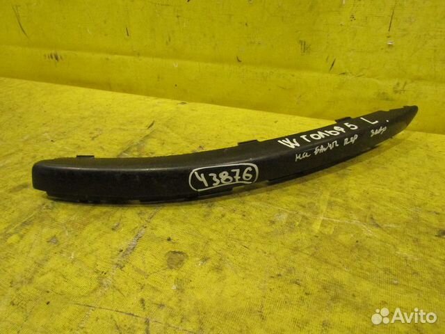 Молдинг бампера Volkswagen Golf 5 05-08г 43876