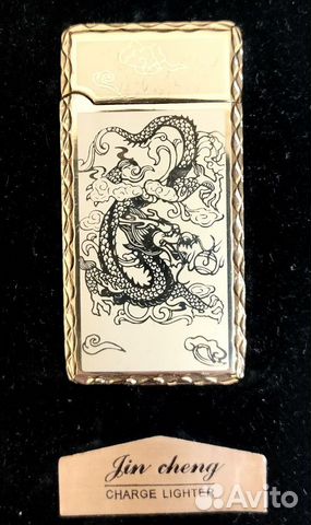 Зажигалка электронная USB