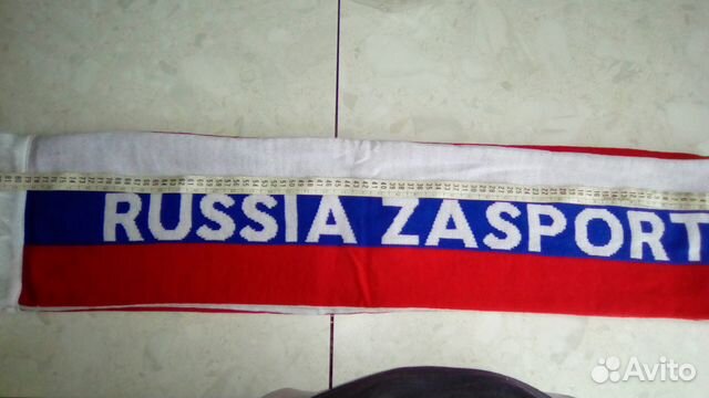 Шарф болельщика