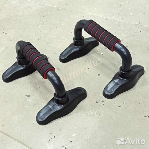 Упоры для отжиманий от пола