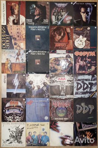 Коллекция пластинки более 1000