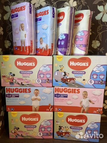 Подгузники трусики Huggies 3,4,5,6 хаггис