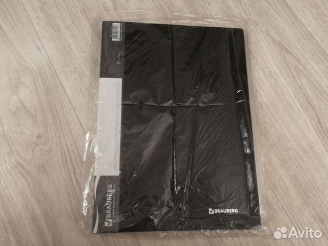 Канцтовары. Папка на кольцах