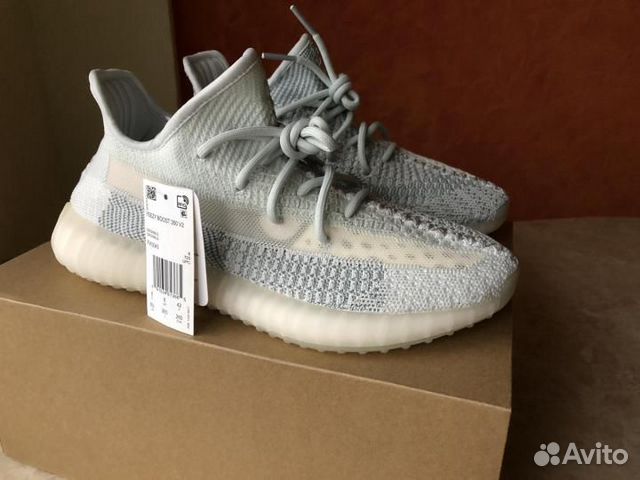 Yeezy Boost 350 V2 Cloud White