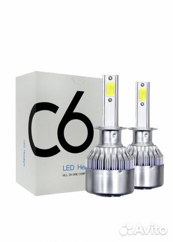 Лампа светодиодная для автомобиля