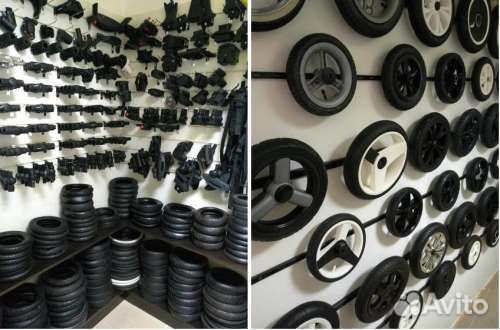 Запчасти на детские коляски, огромный выбор