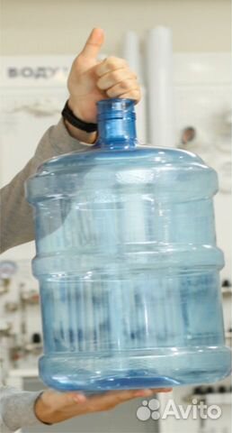 Бутыль для воды