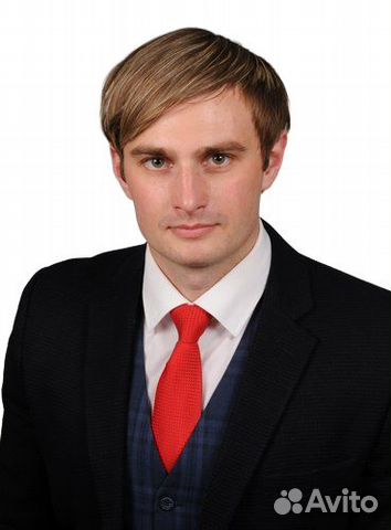 Репетитор по обществознанию огэ егэ