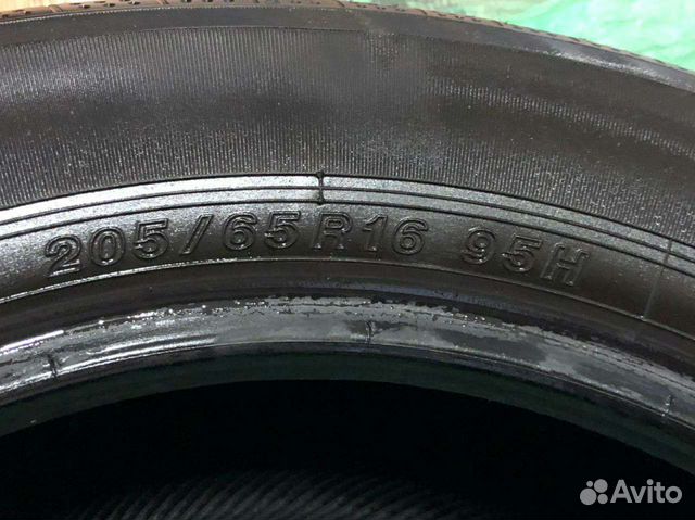 Nexen 205/65 R16