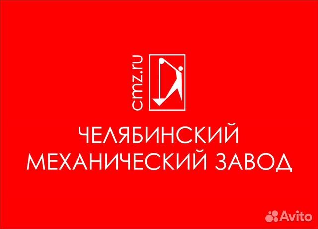 Слесарь-электрик по ремонту гпм