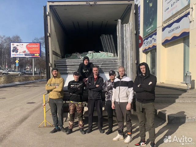 Грузчики.Грузоперевозки.Газель.Переезды