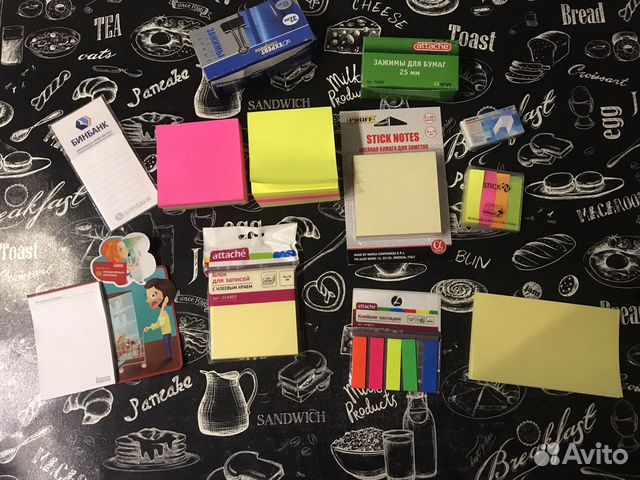 Разная канцелярия