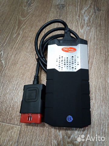 Мультимарочный сканер дэлфи