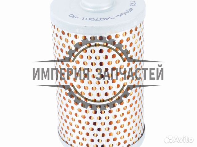 Коломна камаз запчасти