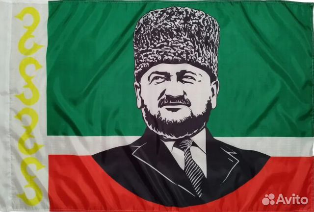 Флаг Чечни Ахмат - сила оптом и в розницу доставка
