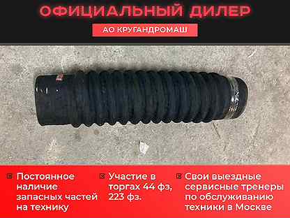 Шланг пвх напорно всасывающий тип 800 l d 25