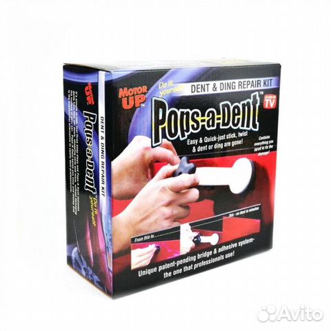 Набор для выправления вмятин Pops a Dent