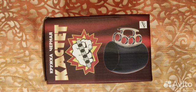 Кружка кастет Черная