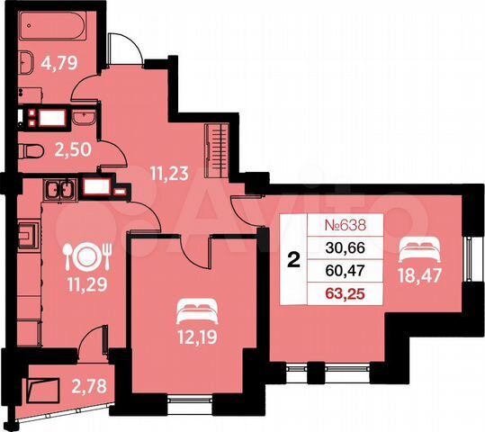 2-к. квартира, 63,3 м², 17/25 эт.