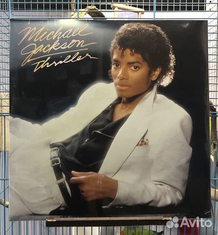 Michael Jackson. Thriller LP