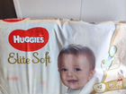 Памперсы подгузники Huggies Elite Soft 4 объявление продам