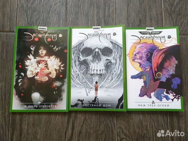 Комиксы Marvel и Bubble