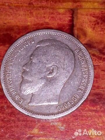 Коллекционирование