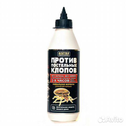 Средство от клопов Гектор (gektor)