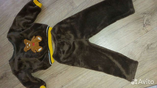 Костюм теплый