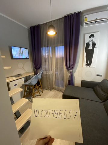 1-к. квартира, 18 м², 5/7 эт.