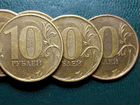 10 рублей 2012 редчайший набор. 3 вида реверса