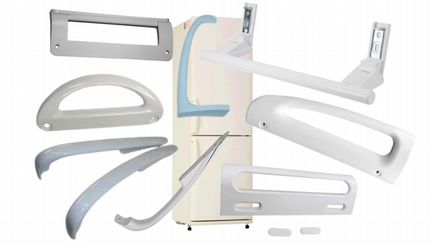 Ручки для холодильника